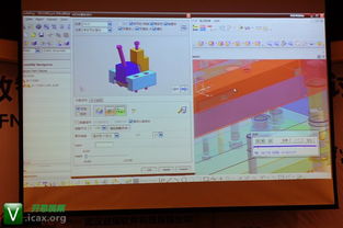 基于NX的智能化自動化模具設計解決方案 益模軟件的功能與應用