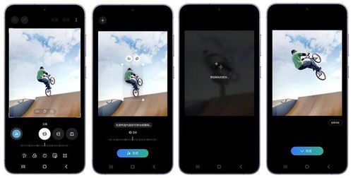 從用戶(hù)需求出發(fā)，三星Galaxy S24系列打造AI手機(jī)新范本