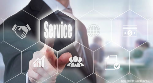 工單系統(tǒng) 企業(yè)提升客戶服務(wù)效率與管理的智能引擎