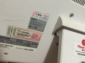 如何正確理解電腦、網(wǎng)線(xiàn)與主機(jī)的關(guān)系？